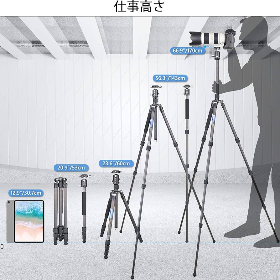 170cm三脚 高耐荷重 軽量 4段階伸縮 360°回転可能 収納袋付き 黒 Amazon | カーボン三脚 超軽量 カメラ用三脚 4段階伸縮 360°回転